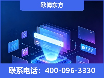 寿光-多模态 GEO