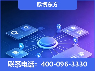 寿光-生成式引擎优化