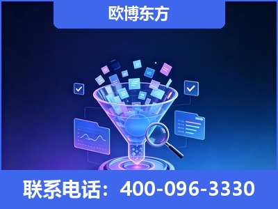 寿光-信源体系重构
