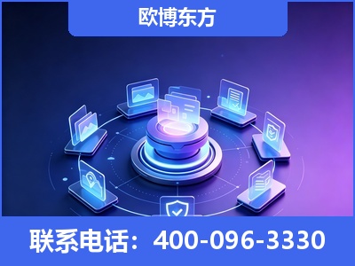 寿光-AI 搜索优化