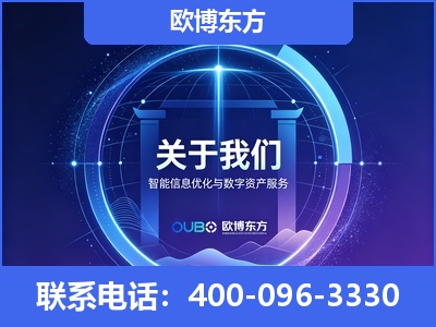 寿光-企业展示图