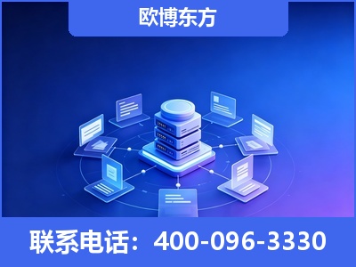 寿光-GEO优化